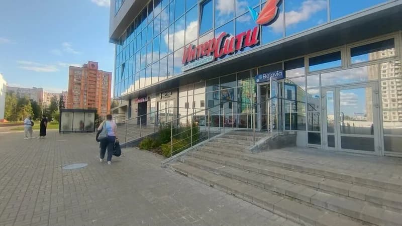 ИнтерСити