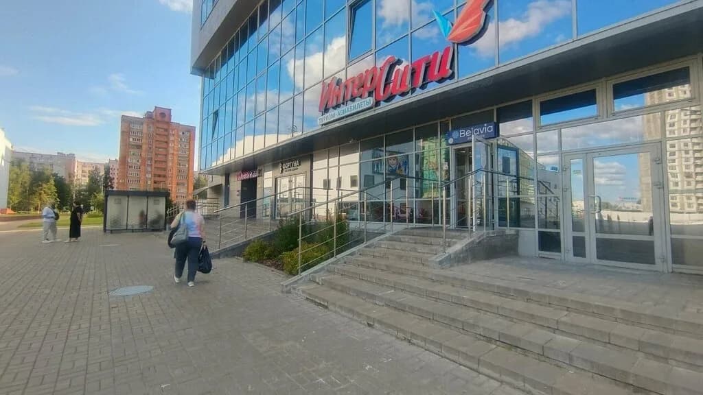 ИнтерСити