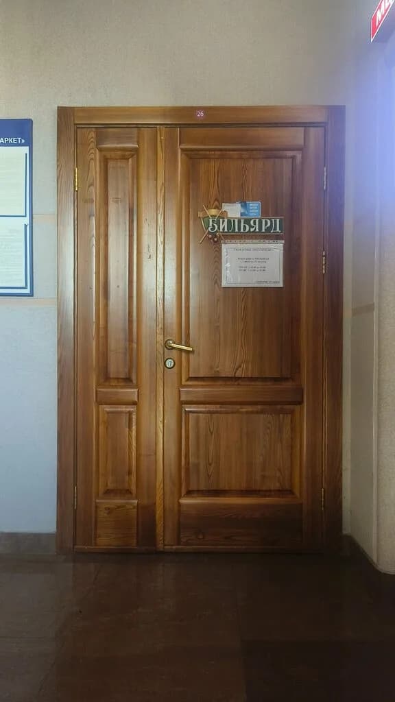 Торговый центр «ТОП» — фото 4