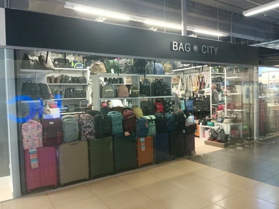 Bag city