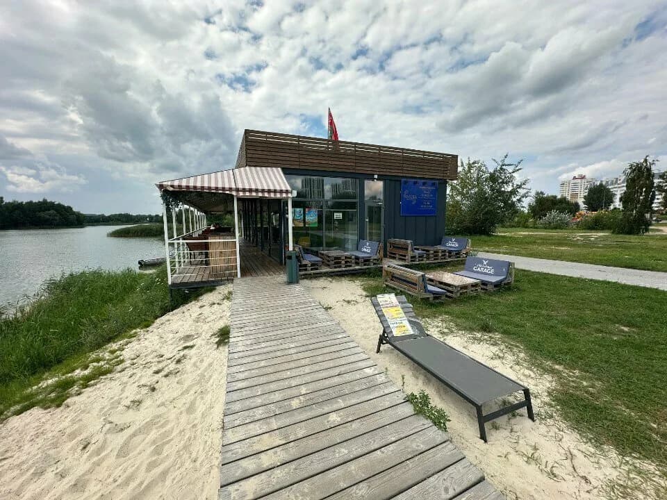 Возера
