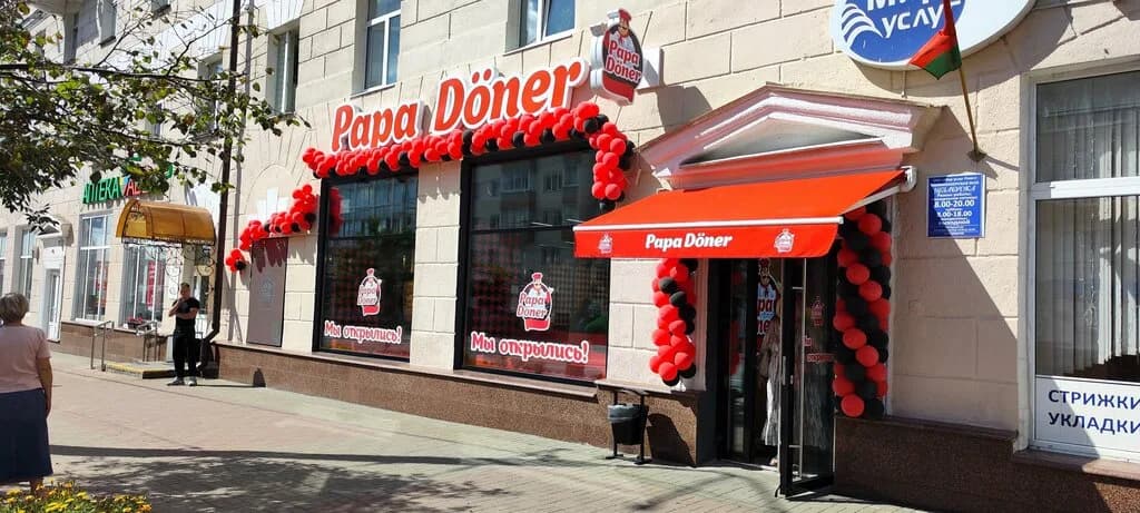 Papa Doner