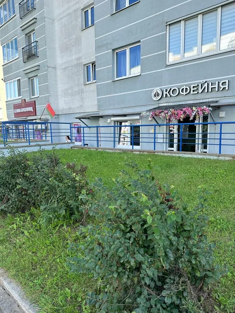 Кофе Будешь — фото 2
