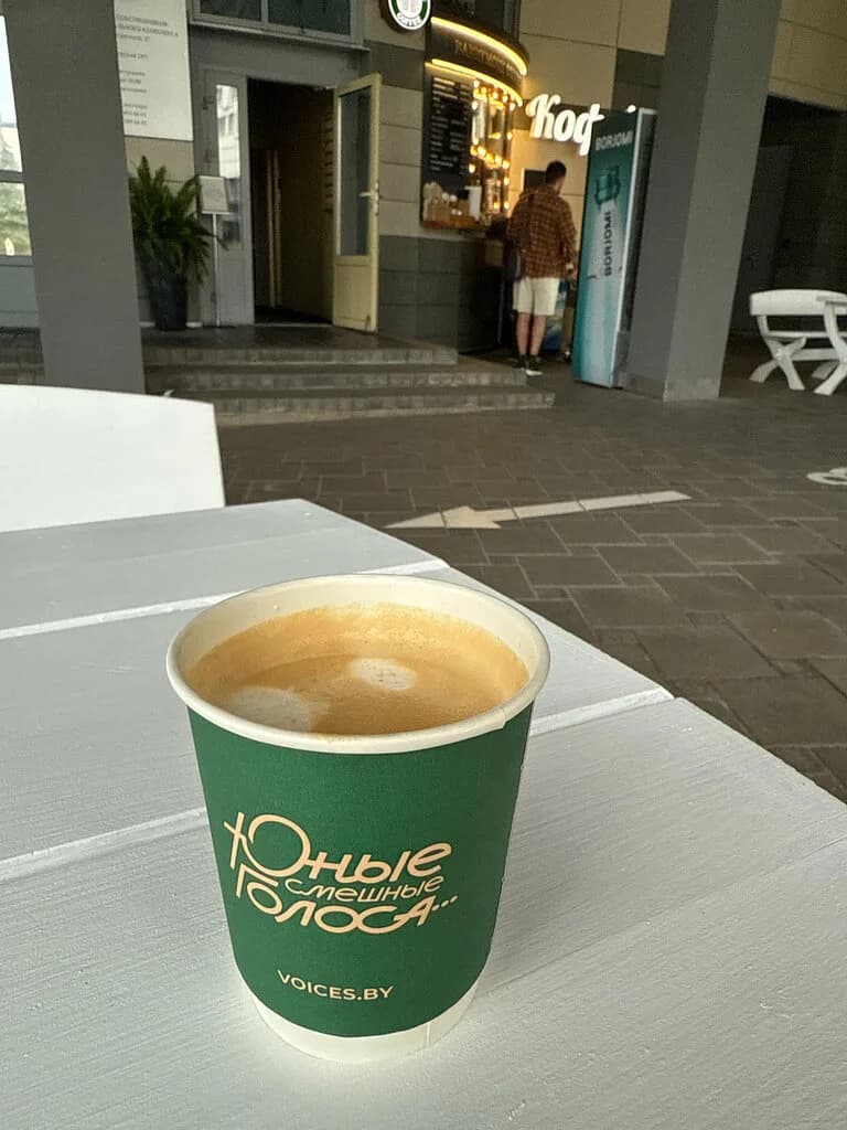 Barrymore Coffee