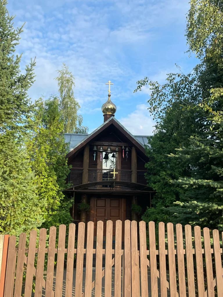 Храм Вознесения Господня