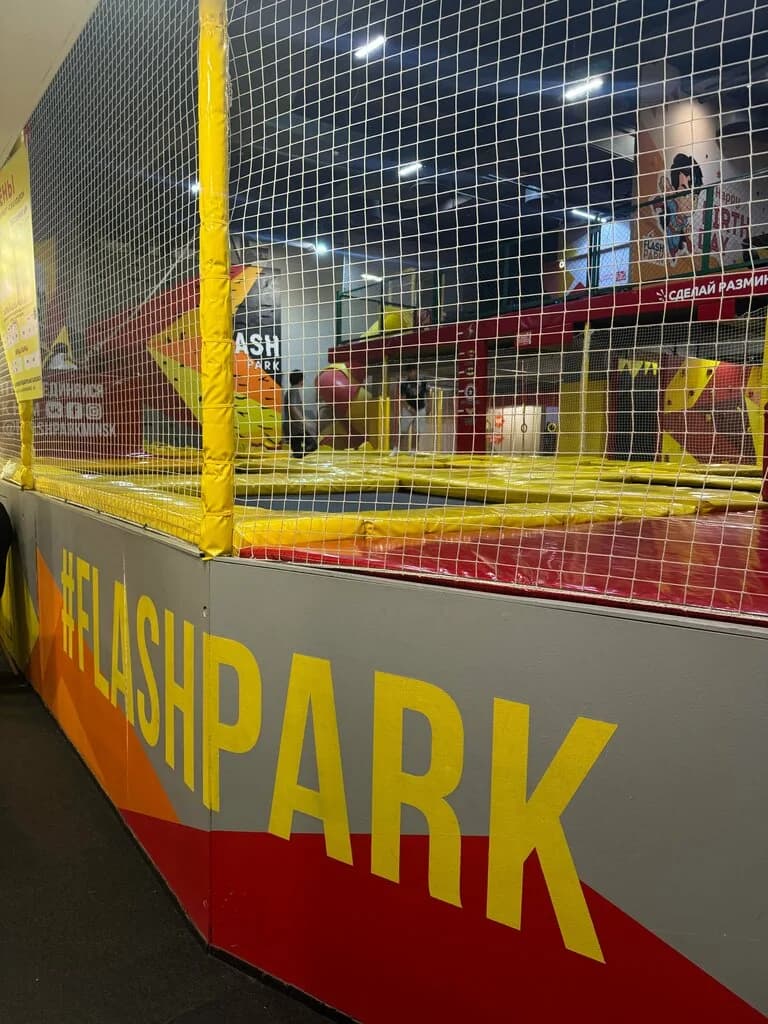 Flash Park — фото 2