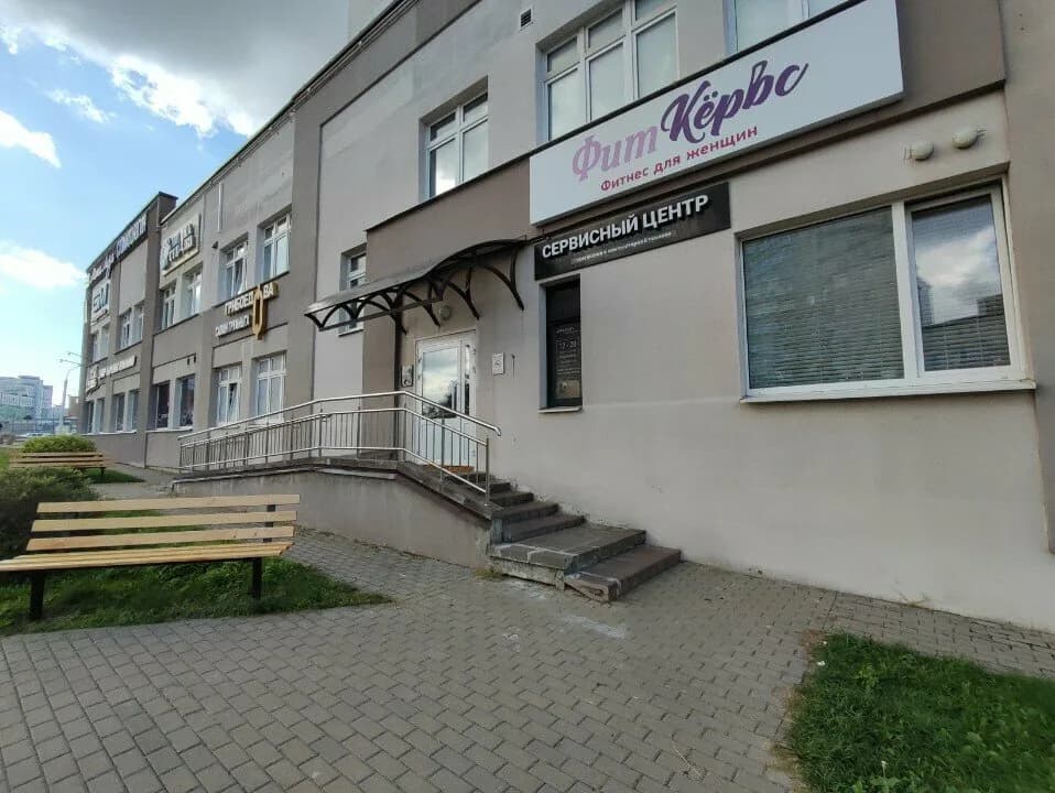 Студия перманента Езерская студио — фото 2