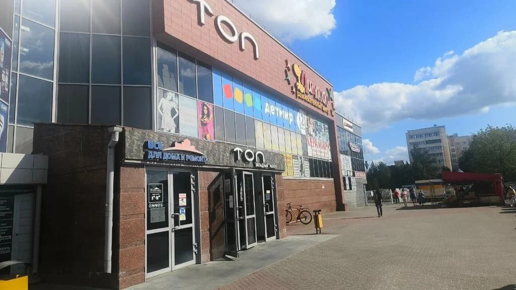 Все для дома и ремонта — фото 2