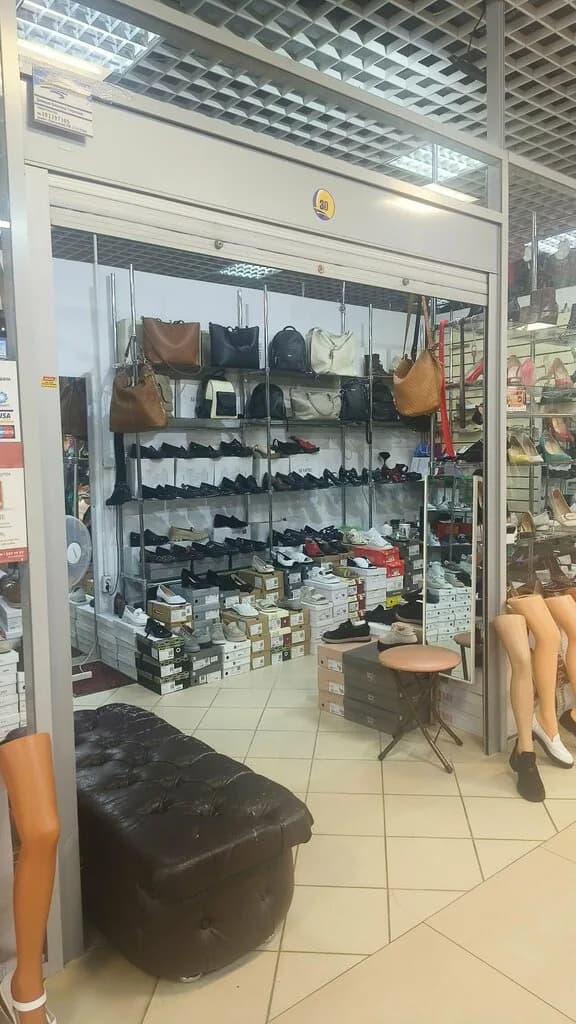 Польская обувь