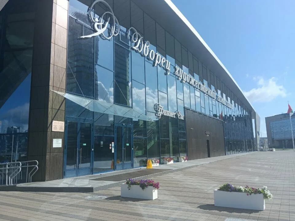 Gimnastica