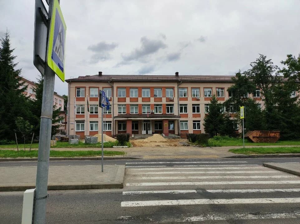 Республиканский центр олимпийской подготовки по гимнастическим видам спорта