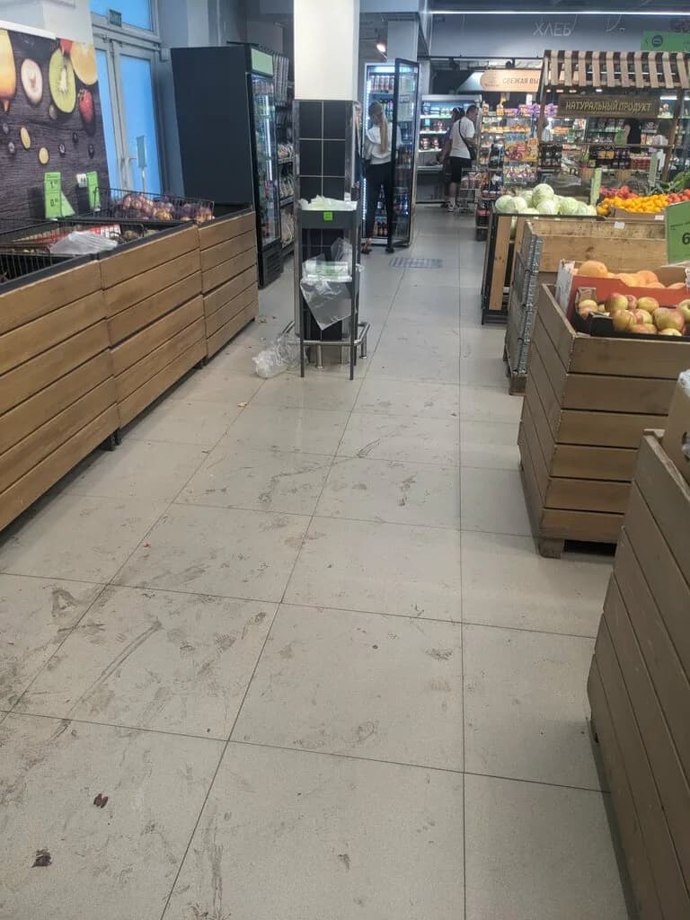 Евроопт Super
