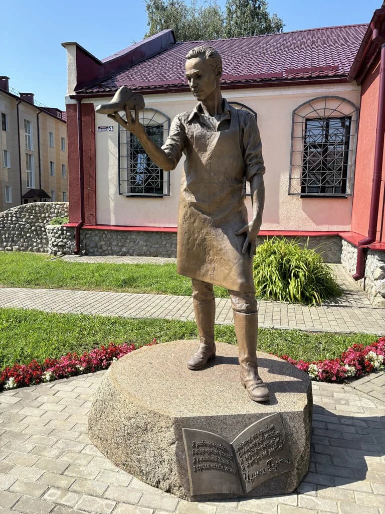 ГУ Копыльский районный краеведческий музей — фото 2