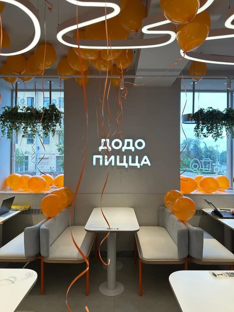 Додо Пицца — фото 6