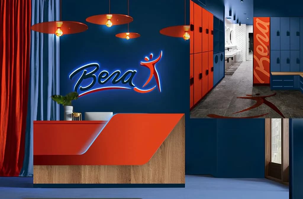 Вега — фото 3