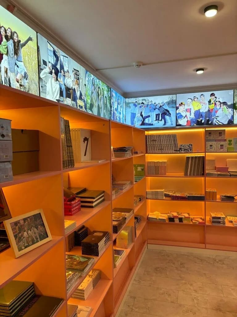 K-pop Haven