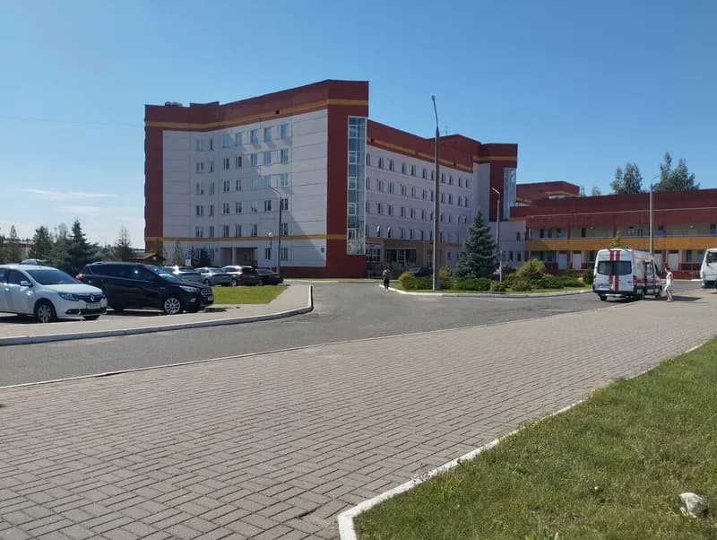 «Минская областная детская клиническая больница»