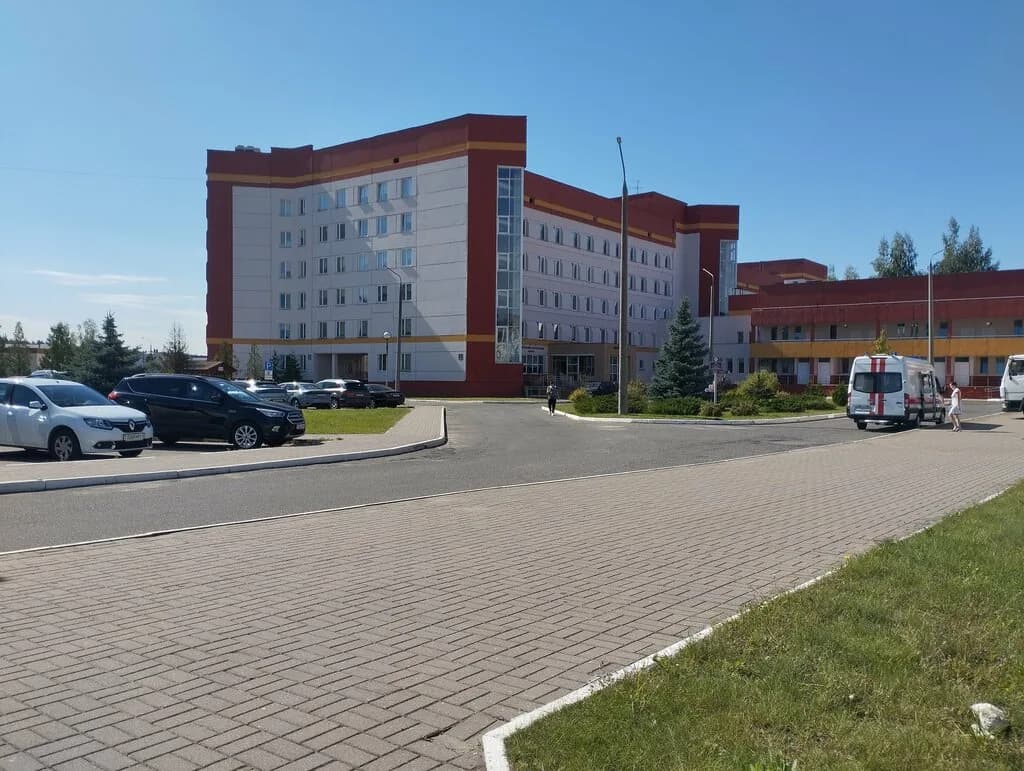 «Минская областная детская клиническая больница»