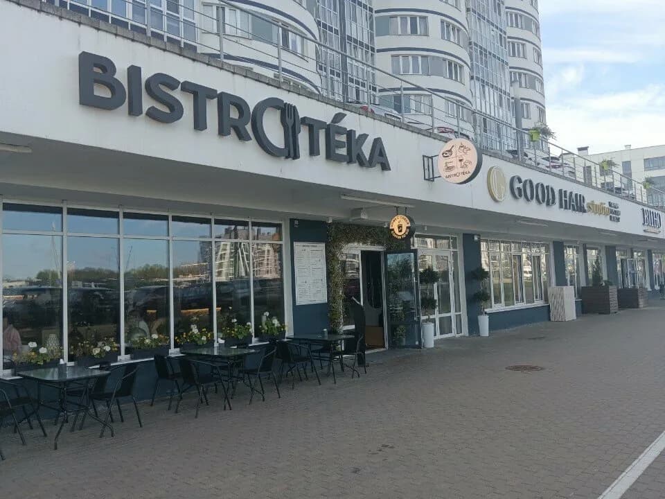 Bistroteka