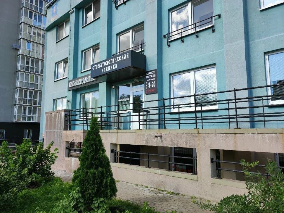 Кабинет дантиста — фото 4