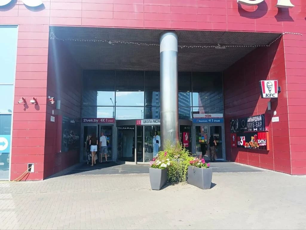 Школа рисунка и живописи для взрослых и детей «Арт-Студия Ирины Брежневой» — фото 5