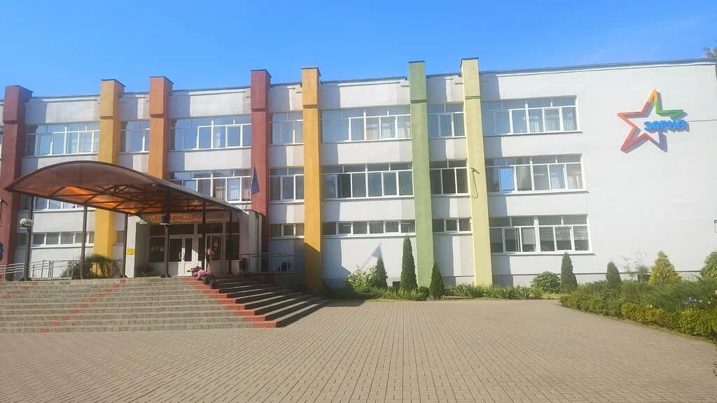 Занимательная электротехника