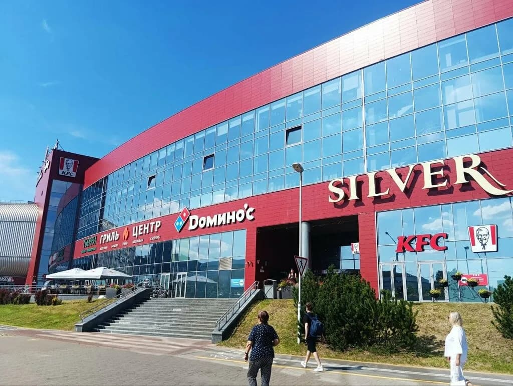 Concept Store