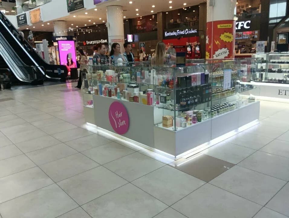 Hair store