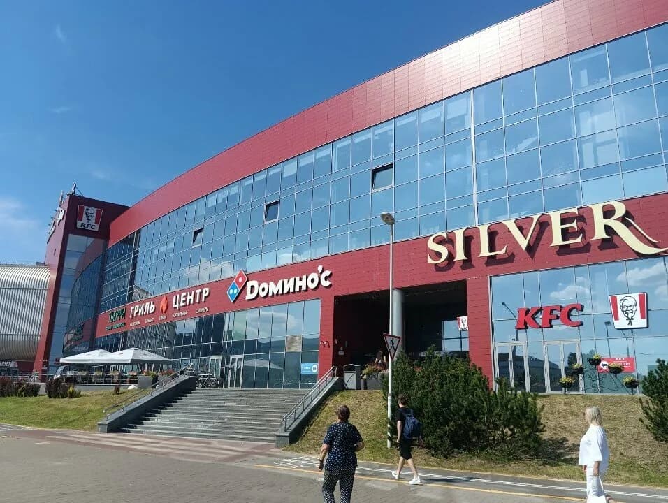 Фандом
