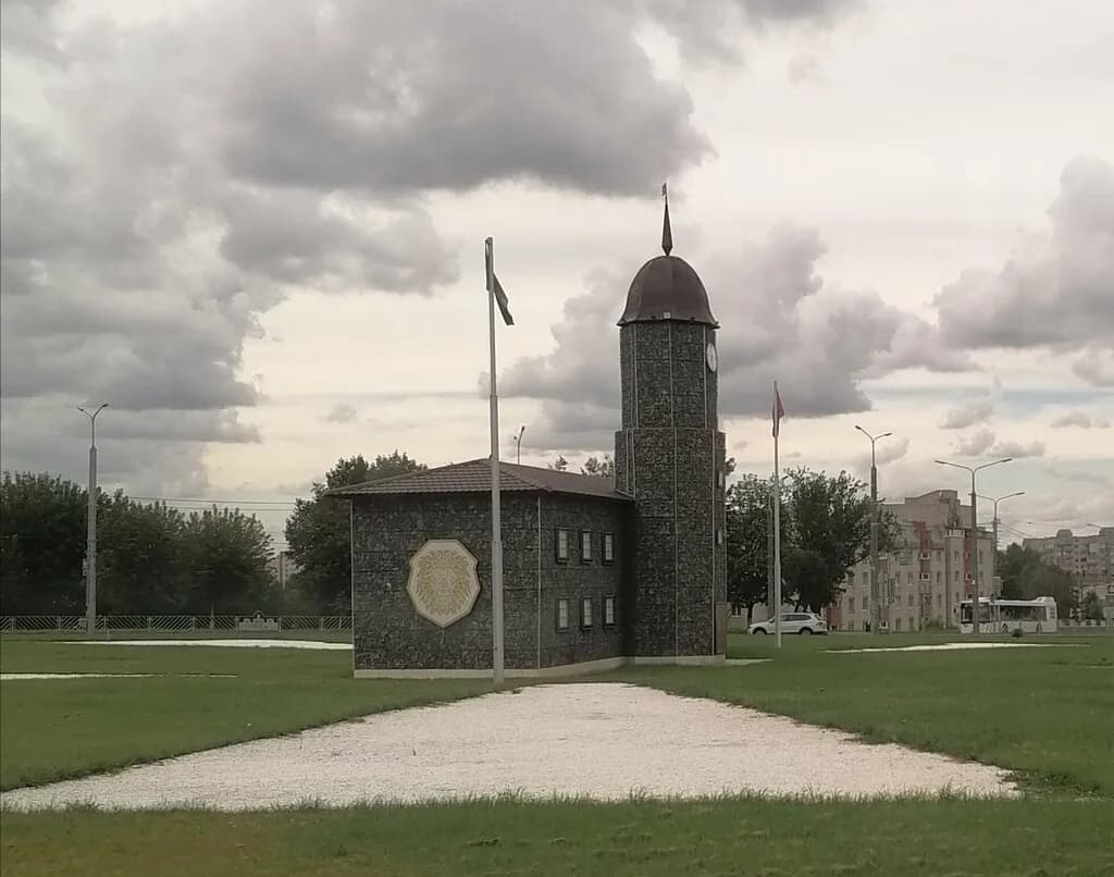 Ратуша