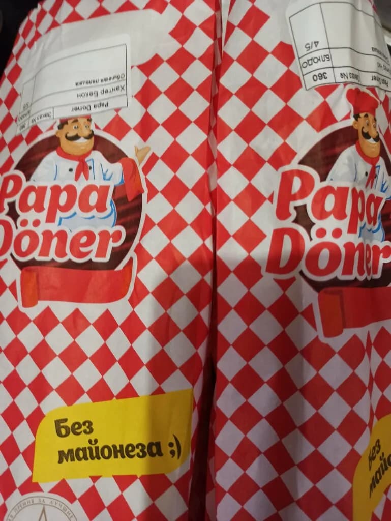 Papa Doner — фото 6