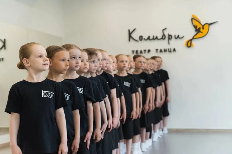 Колибри
