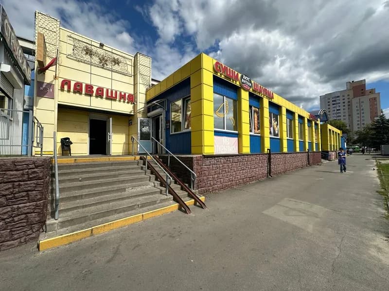 Вкус Востока