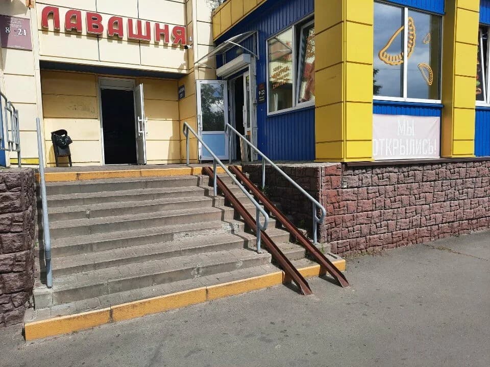 Вкус Востока — фото 4