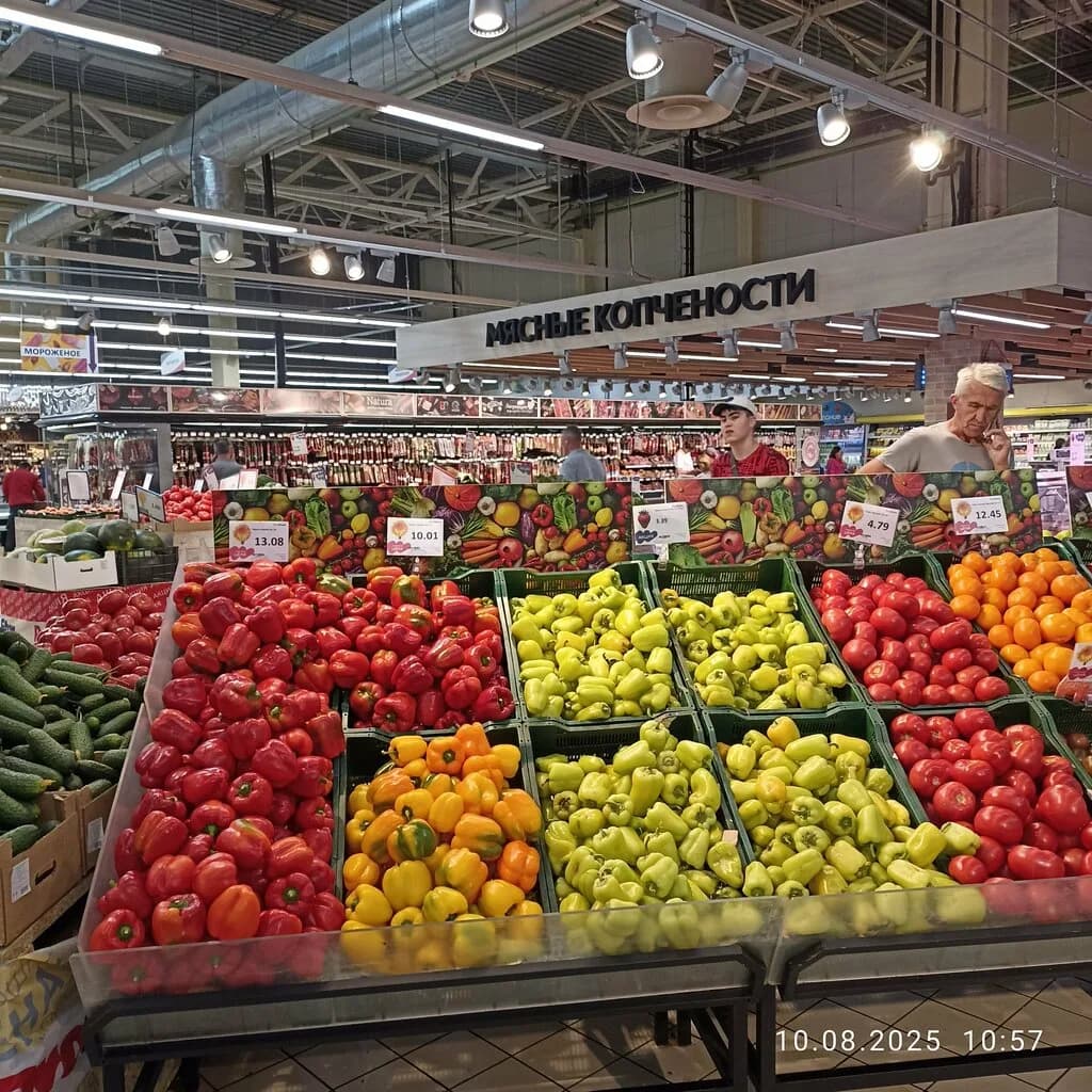 Гипермаркет «ProStore (Простор)», пр-т Дзержинского 126 — фото 3
