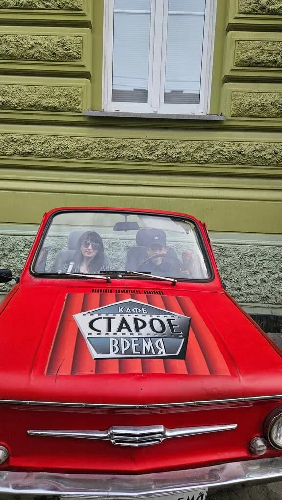 Старое Время — фото 3