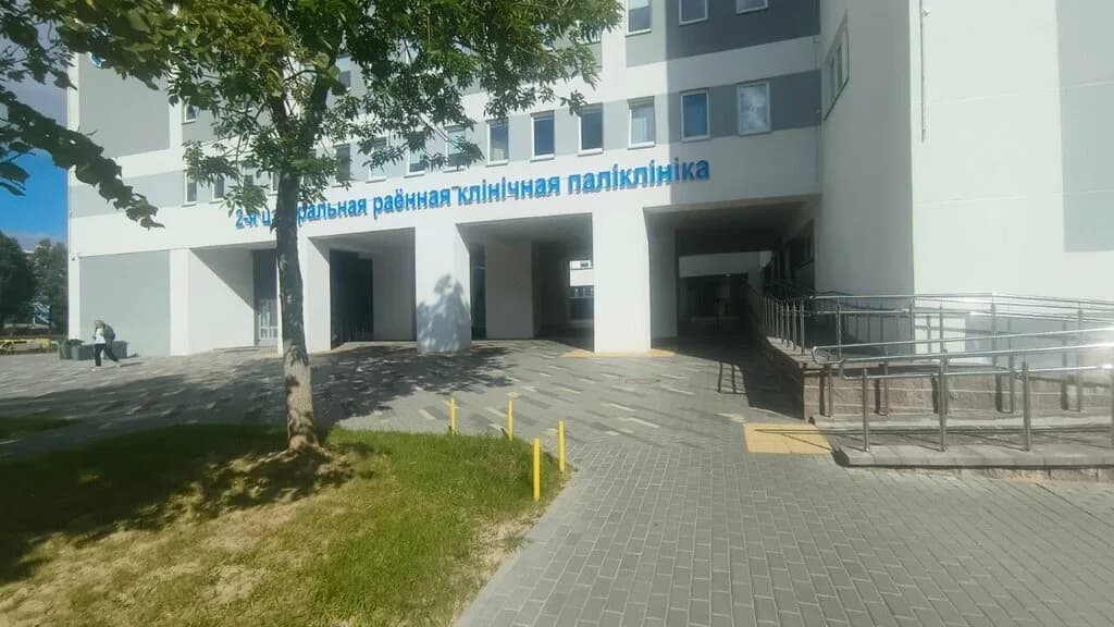 Районный урологический центр № 2
