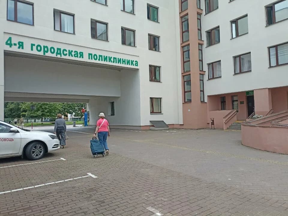 Городская поликлиника № 4, женская консультация — фото 2