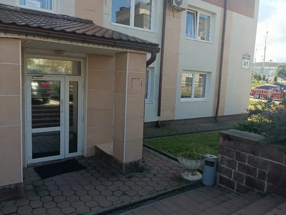 Салон красоты Арутюнян Марии