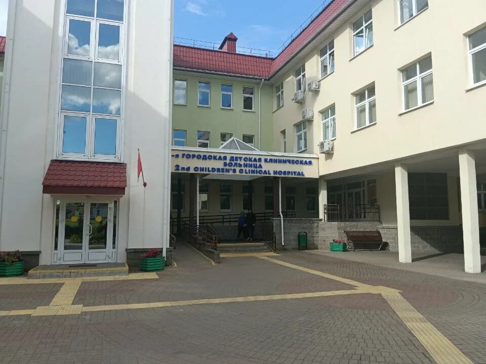 Городская детская клиническая больница № 2, кардиологическое отделение