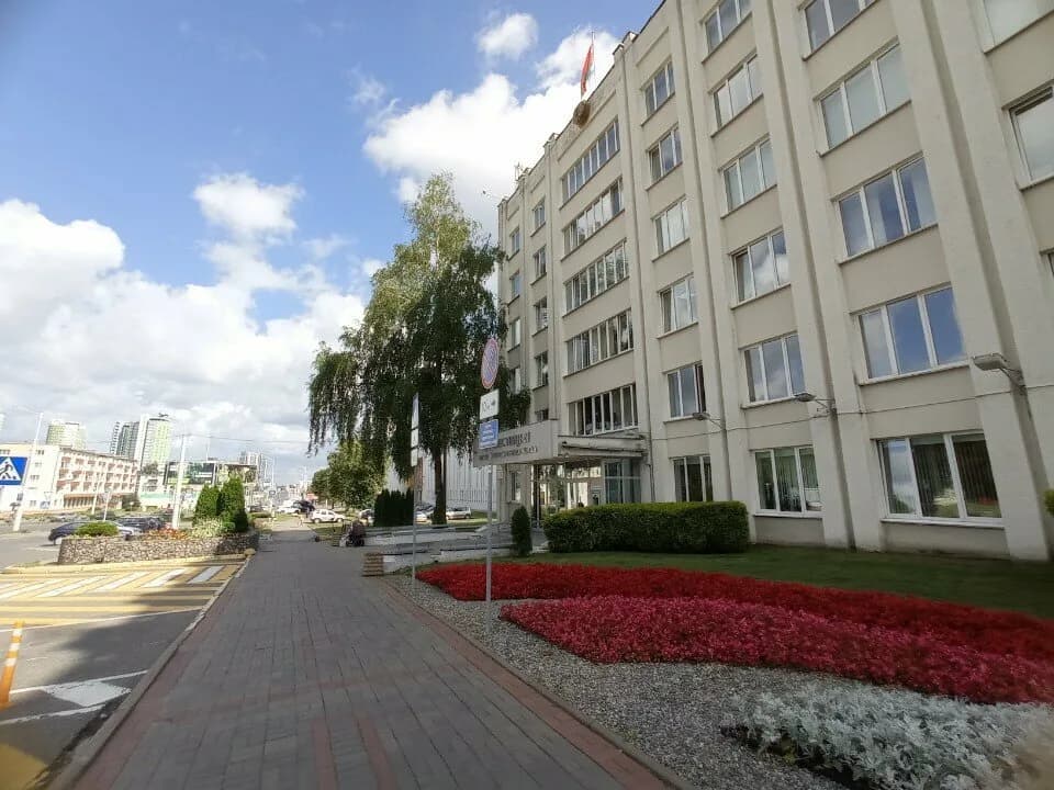 Минское городское управление республиканского центра по оздоровлению и санаторно-курортному лечению населения, представительство — фото 2