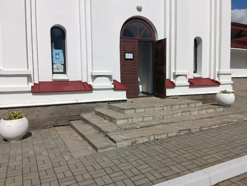 Книжная лавка