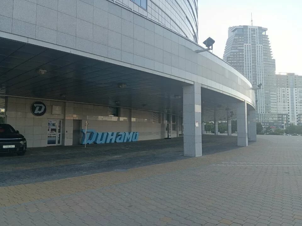 Динамо-Минск — фото 6