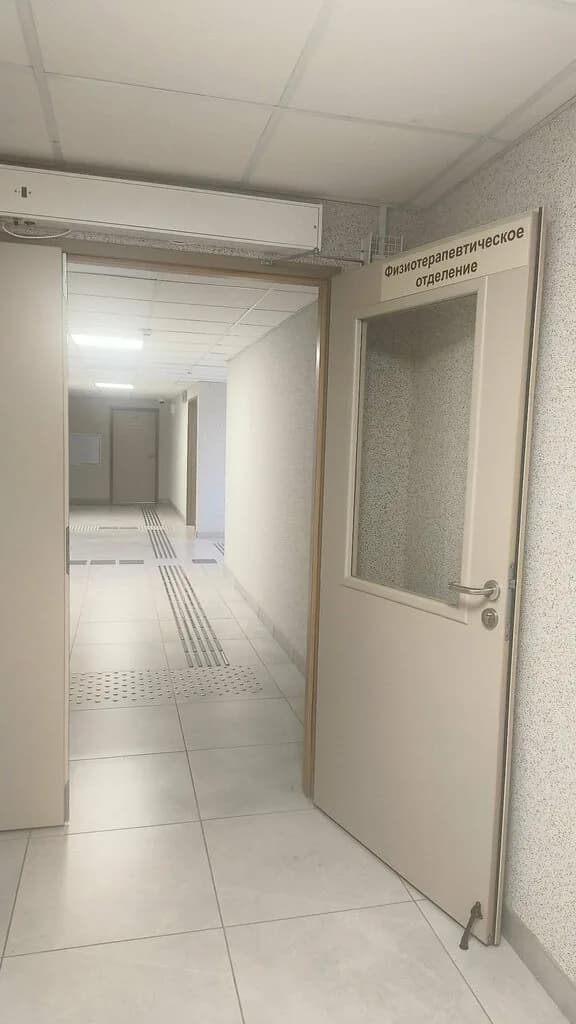 Уз «2-я центральная районная поликлиника Фрунзенского района» — фото 2