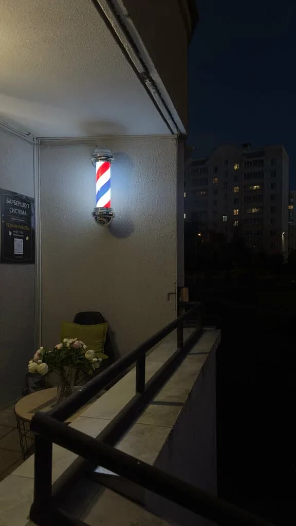 Система — фото 4