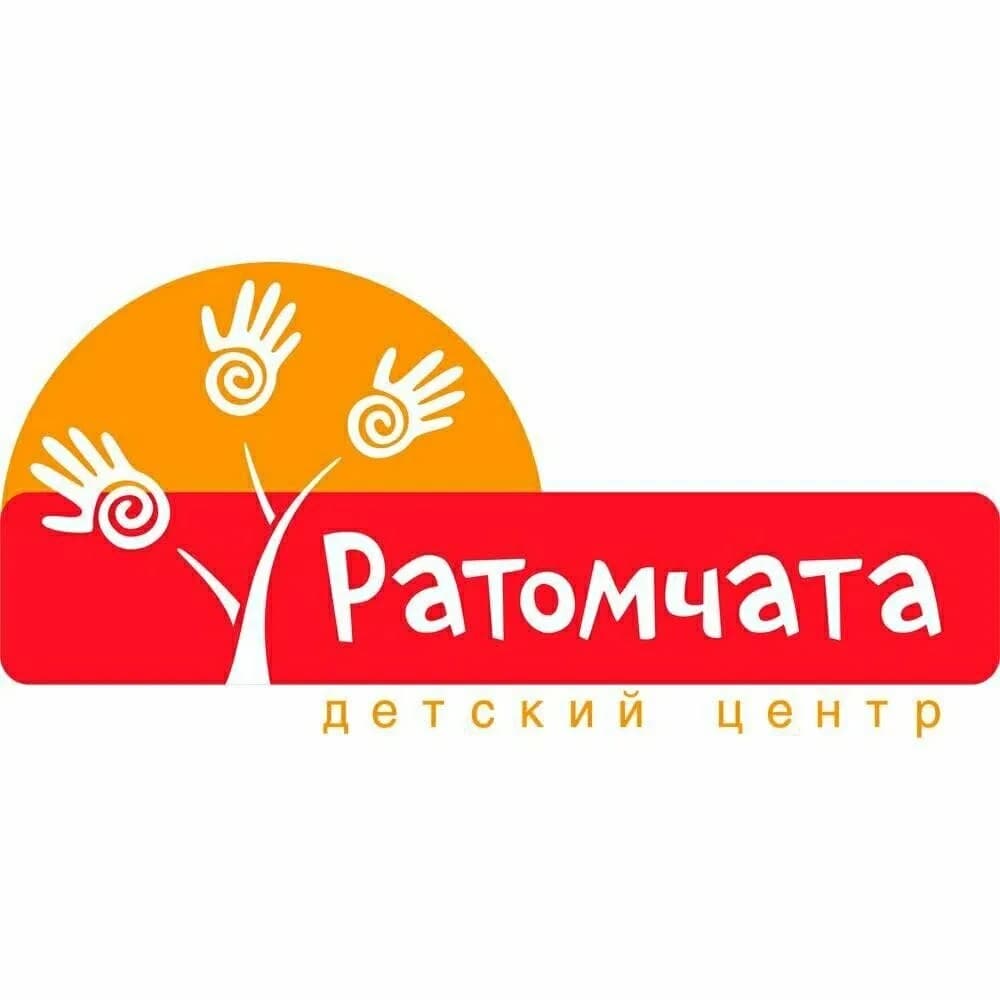 Детский центр-сад «Ратомчата» — фото 3