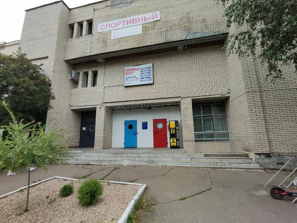 Товары для сквоша — фото 2