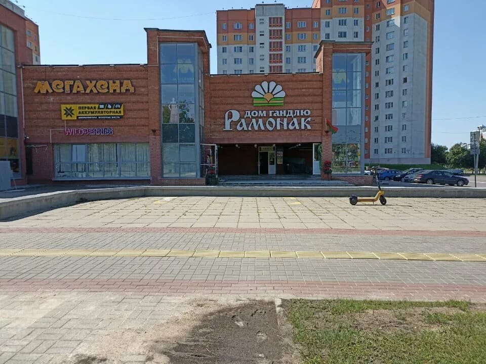 Салон оптики — фото 6