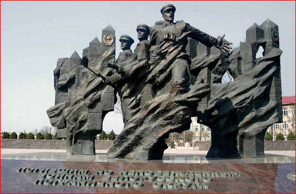 Советским пограничникам