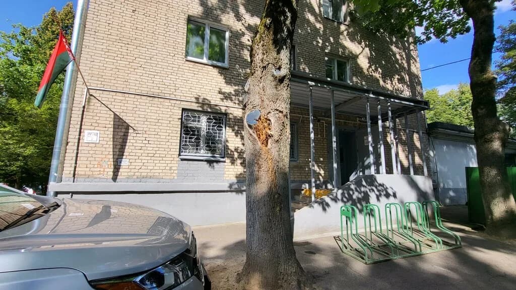 Массаж